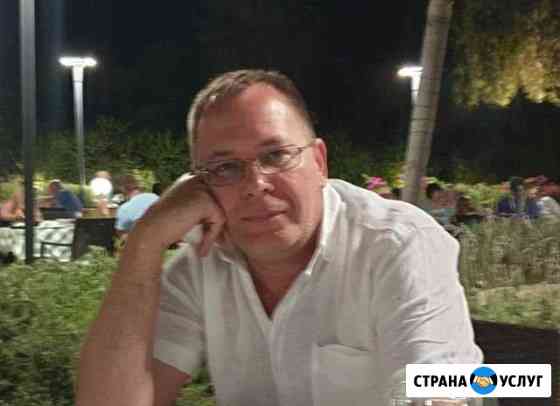 Технический надзор, строительство Куровское