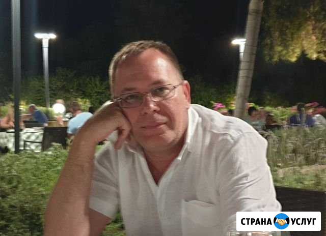 Технический надзор, строительство Куровское - изображение 1