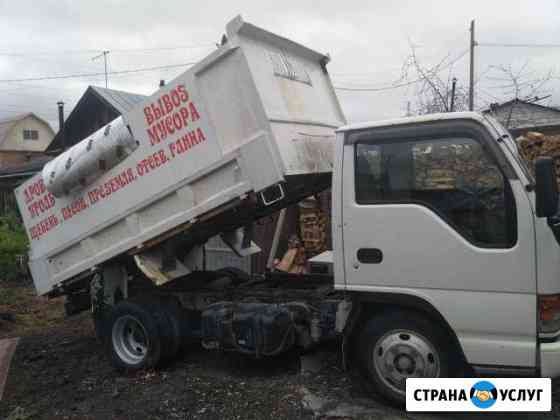 Песок, щебень, земля, глина,перегной,торф, пгс, от Новосибирск