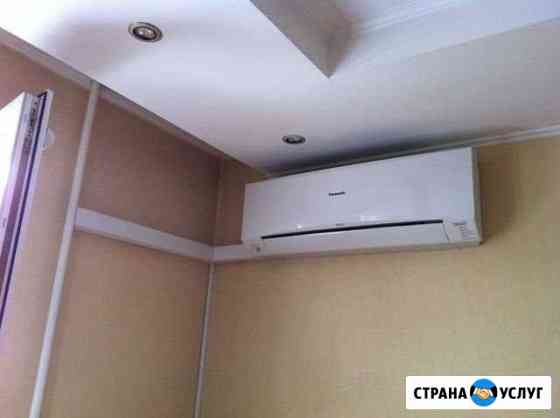Установка и продажа кондиционеров Воронеж