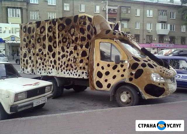 Грузотакси вывоз мусора круглосуточно Липецк - изображение 1