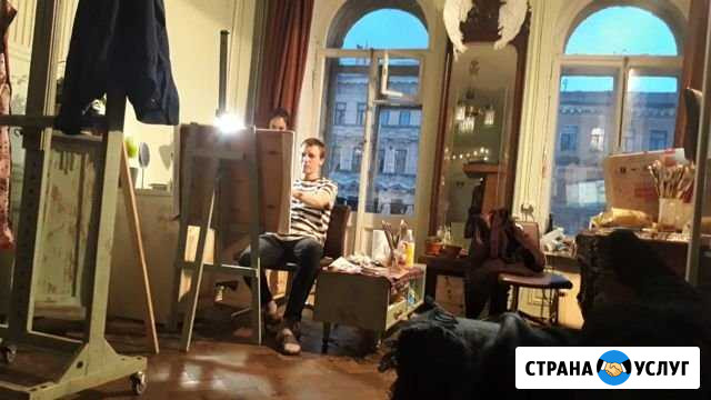 Частные уроки живописи. Индивидуальные занятия Санкт-Петербург - изображение 1