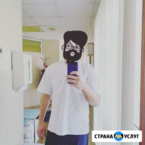 Массаж Москва - изображение 1