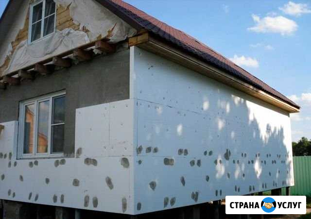 Утепление Балахна - изображение 1