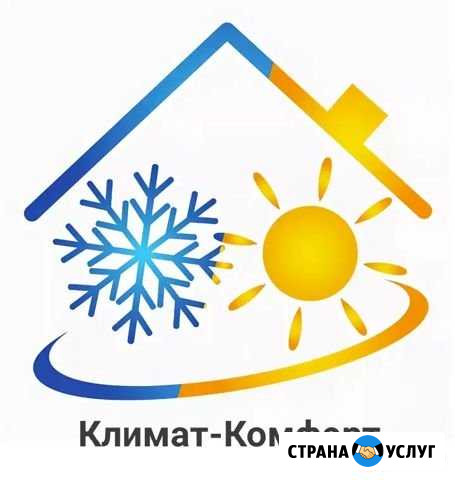 Ремонт кондициониррвания и вентиляции Ногинск - изображение 1