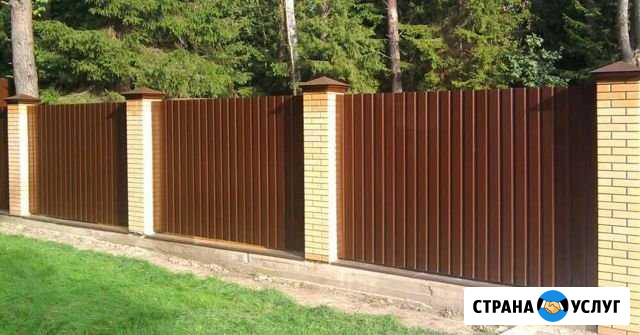 Установка забора, профнастил, Рабица Дорохово - изображение 1