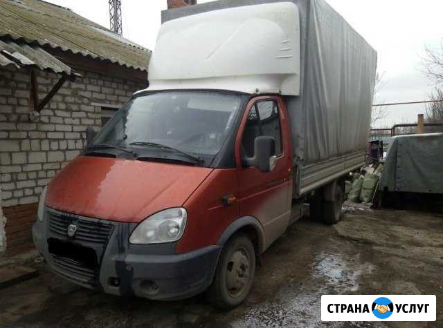 Грузоперевозки/Переезды/Газель тент высокоудлинне Балаково - изображение 1