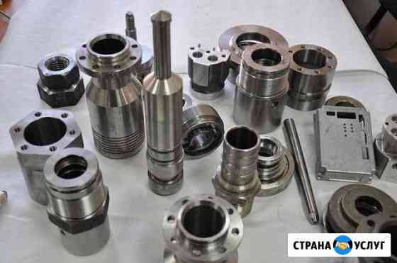 Токарные работы Калининград