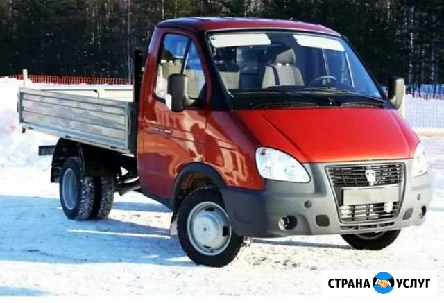 Грузоперевозки Каспийск - изображение 1