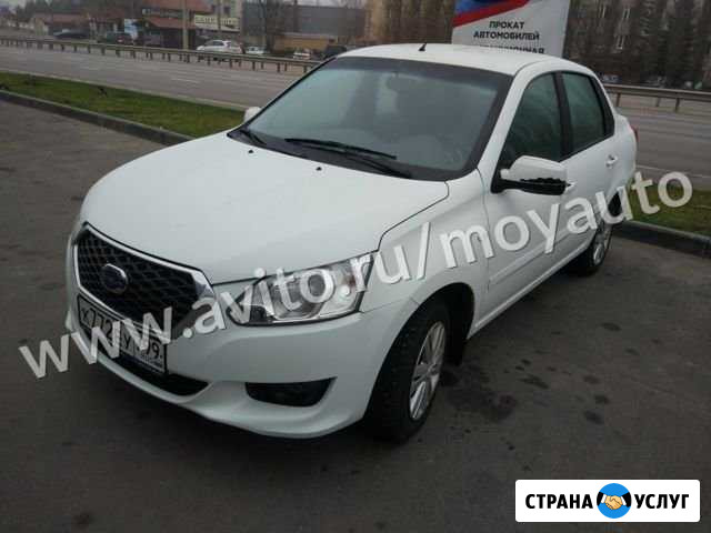 Аренда авто с выкупом Воронеж - изображение 1