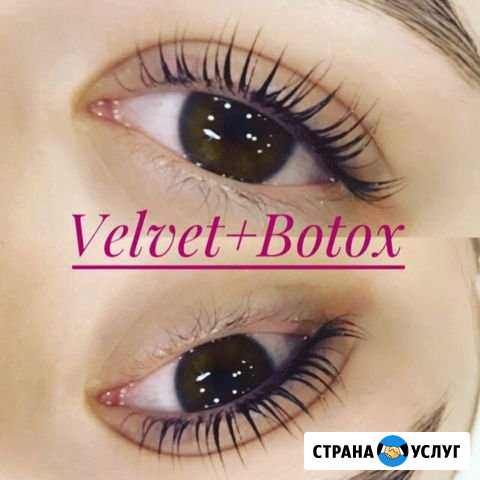 Ламинирование ресниц lnlei,Velvet Всеволожск - изображение 1