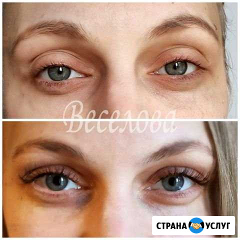 Наращивание ресниц Волгодонск - изображение 1