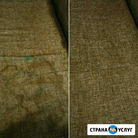 Химчистка мебели Ульяновск - изображение 1