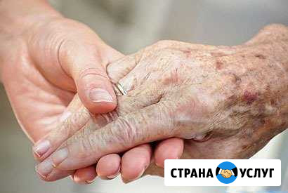 Услуги сиделки Рыбинск - изображение 1