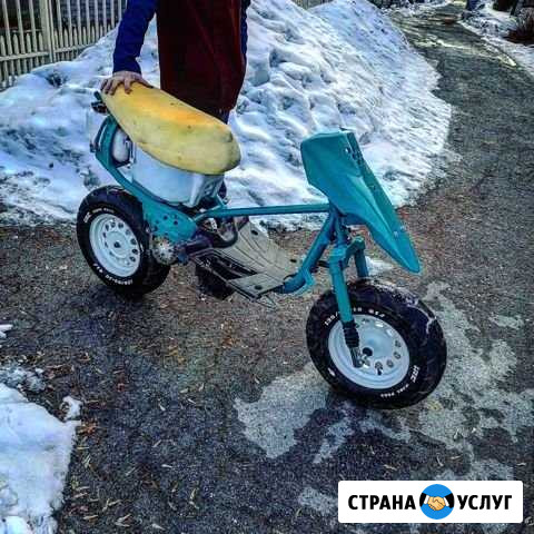 Ремонт скутеров, мопедов, мото Бердск - изображение 1