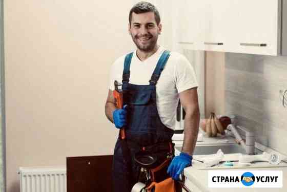 Муж на час электрик сантехник Москва