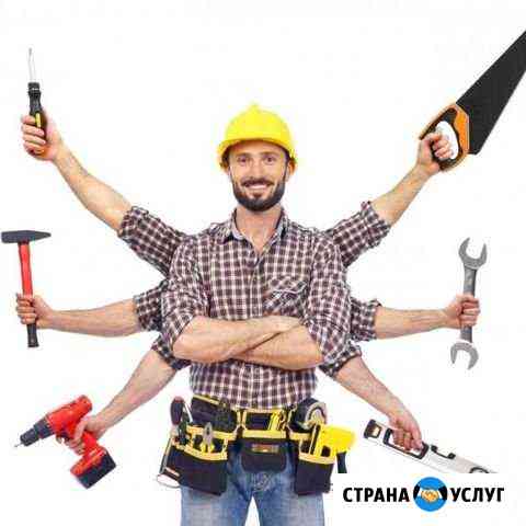 Разнорабочие Екатеринбург