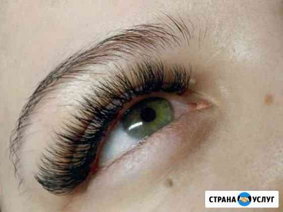 Наращивание ресниц,оформление и окрашивание бровей Лысьва