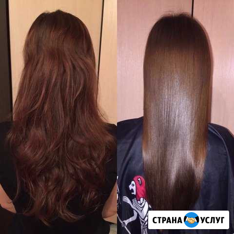 Кератиновое выпрямление волос,Ботокс для волос Зеленодольск - изображение 1