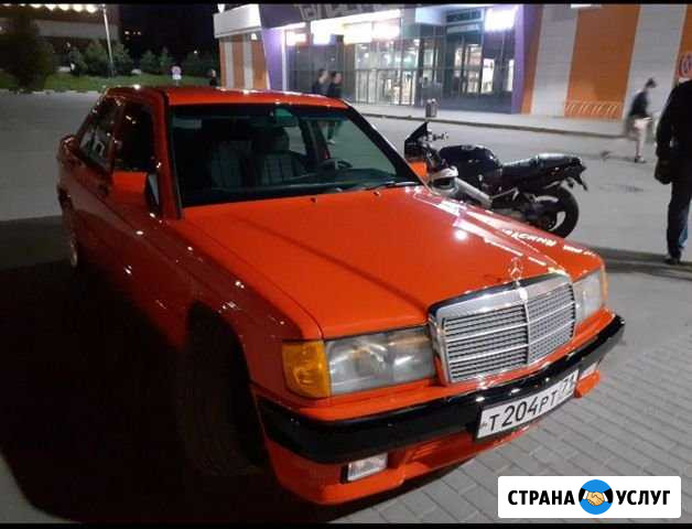 Покраска авто Новомосковск - изображение 1