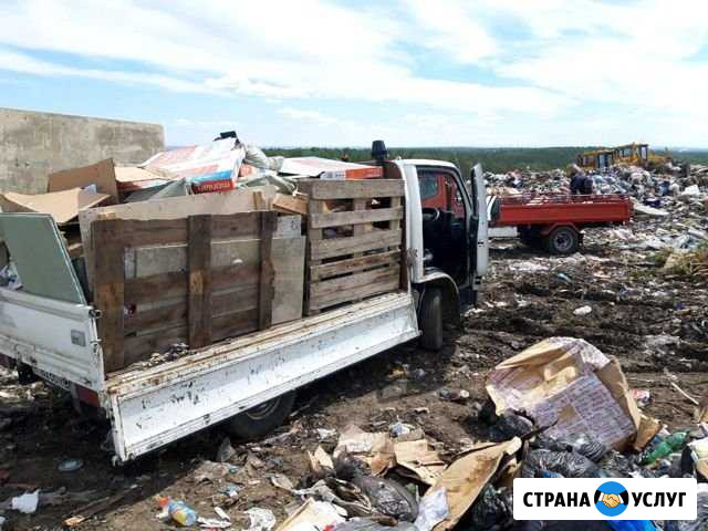 Вывоз мусора бытового строительного Иркутск - изображение 1