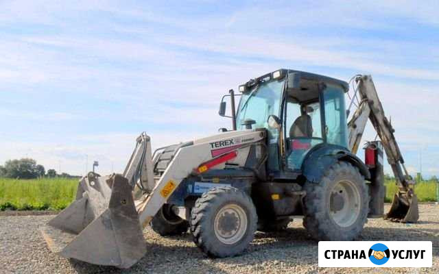 Аренда экскаватора погрузчика, услуги трактора Вологда - изображение 1