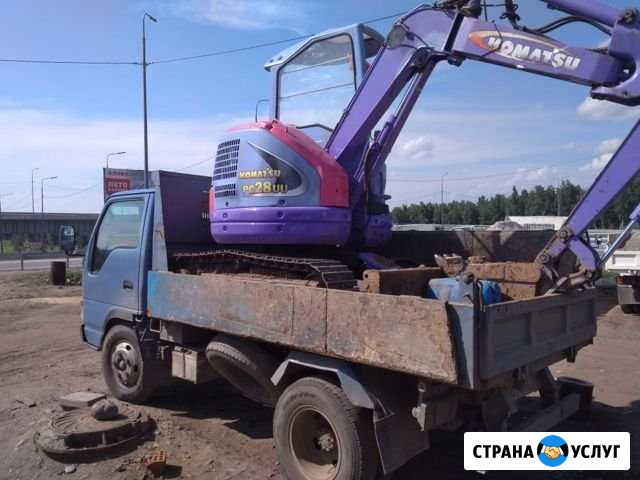 Услуги экскаватора Иркутск - изображение 1
