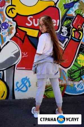 Фотограф/Ретушь фото Ставрополь