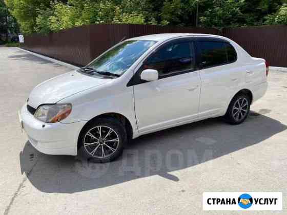 Аренда авто под выкуп Тойота платц Новосибирск