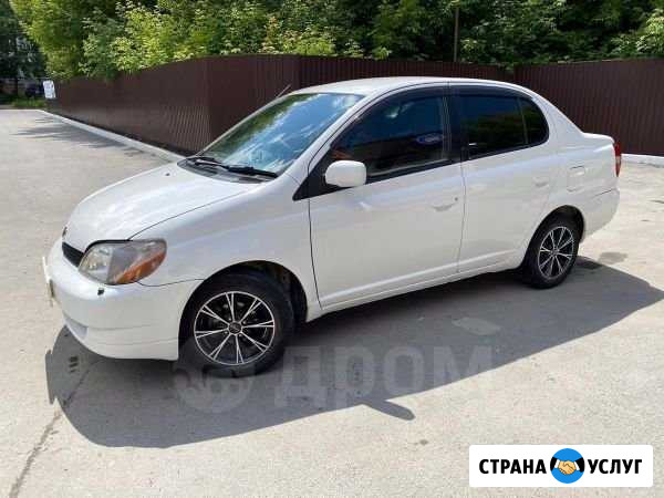 Аренда авто под выкуп Тойота платц Новосибирск - изображение 1