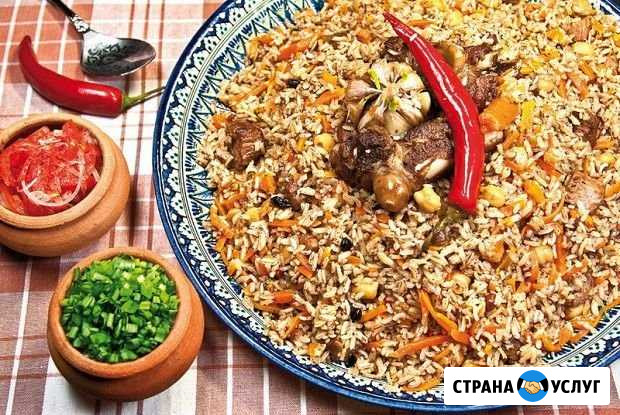 Повар по приготовлению плова Иркутск - изображение 1
