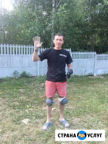 Покос травы, борщевика,спил деревьев Руза - изображение 1