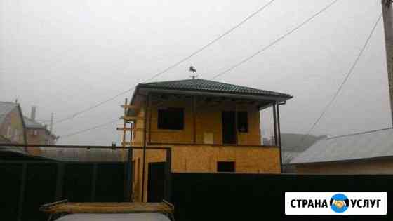 Кровля Лермонтов