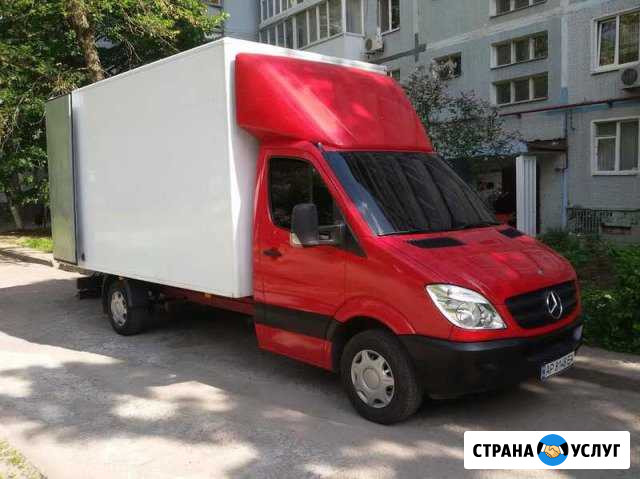 Грузоперевозки/Квартирные переезды/Грузчики/Газели Севастополь - изображение 1