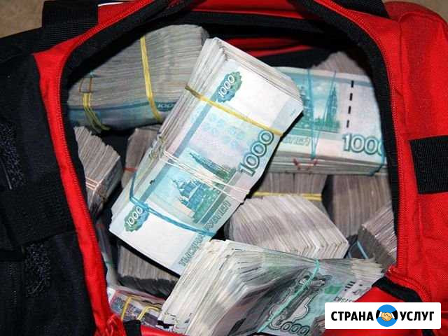 Не Банкрот,но и Не Должен. Мудрая помощь Курск - изображение 1