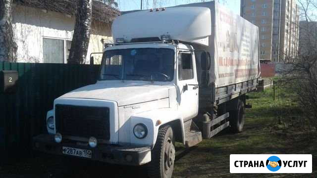 Грузоперевозки Дубна - изображение 1