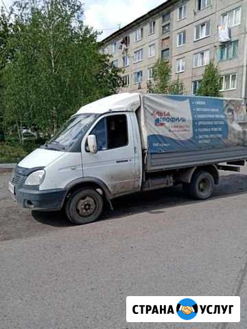 Грузоперевозки, перевозки Красноярск - изображение 1