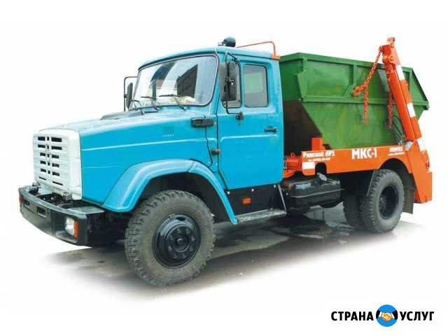 Вывоз мусора пушкино контейнер 8м3 Пушкино - изображение 1