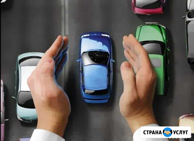 Автосигнализация установка Киров - изображение 1
