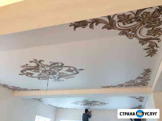 Натяжные Потолки Каспийск