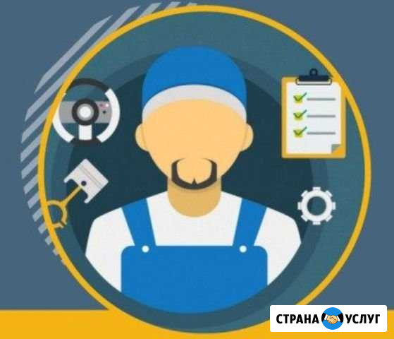 Ремонт холодильников Батайск - изображение 1