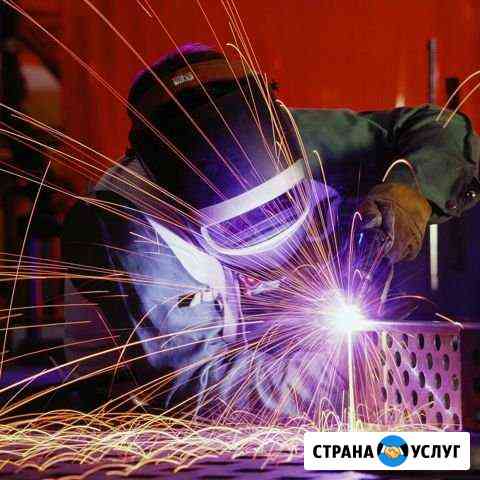 Сварщик. Сварочные работы Симферополь