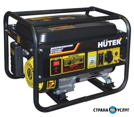 Бензо электрогенератор Huter в аренду Саратов - изображение 1