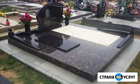 Благоустройство мест захоронения Гагарин - изображение 1