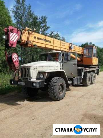 Автокран 25т вездеход Смоленск - изображение 1