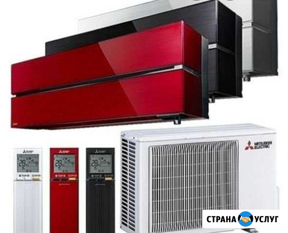 Установка кондиционеров. Продажа Пироговский - изображение 1