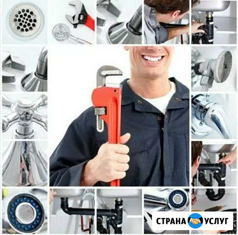 Сварочные работы, сантехника Жердевка - изображение 1