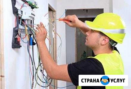 Электрик Ноябрьск - изображение 1