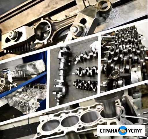 Обработка деталей двигателя. Mr.Myasoedov auto Таганрог - изображение 1