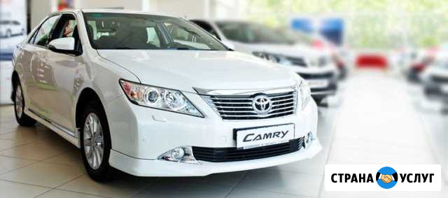 Toyota Camry Аренда Авто с Выкупом Екатеринбург Екатеринбург - изображение 1